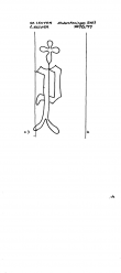 Wasserzeichen BE4905-PO-112981