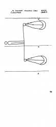 Wasserzeichen BE4905-PO-116322