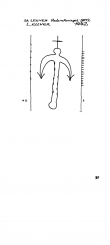 Wasserzeichen BE4905-PO-118003