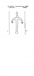 Wasserzeichen BE4905-PO-118006