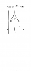 Wasserzeichen BE4905-PO-118093