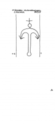 Wasserzeichen BE4905-PO-118100