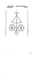 Wasserzeichen BE4905-PO-122774