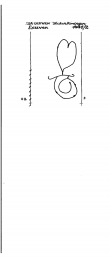 Wasserzeichen BE4905-PO-32444