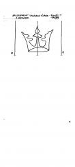 Wasserzeichen BE4905-PO-51101