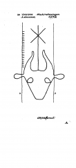 Wasserzeichen BE4905-PO-67657