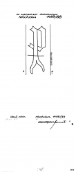 Wasserzeichen BE5340-PO-108535