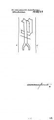 Wasserzeichen BE5340-PO-108537