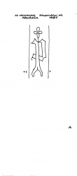 Wasserzeichen BE5340-PO-111415