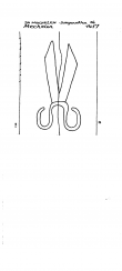 Wasserzeichen BE5340-PO-122347