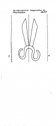 BE5340-PO-122348 - Typ:1 - ID: 9986 - Eintrag Nr.: 2 Wasserzeichen BE5340-PO-122348