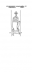 Wasserzeichen BE5340-PO-155630