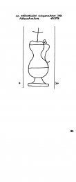 Wasserzeichen BE5340-PO-31335