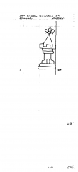 Wasserzeichen CH0780-PO-100929