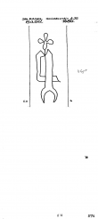 Wasserzeichen CH0780-PO-111756