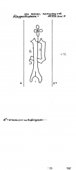 Wasserzeichen CH0780-PO-111872