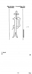 Wasserzeichen CH0780-PO-112596