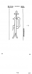 Wasserzeichen CH0780-PO-112610