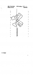 Wasserzeichen CH0780-PO-121042