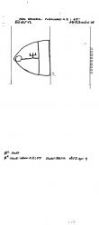 Wasserzeichen CH0780-PO-121652