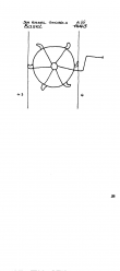 Wasserzeichen CH0780-PO-122880