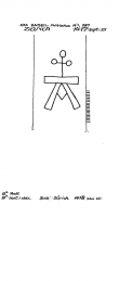 Wasserzeichen CH0780-PO-26396