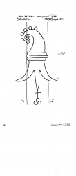 Wasserzeichen CH0780-PO-33242