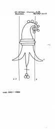 Wasserzeichen CH0780-PO-33244