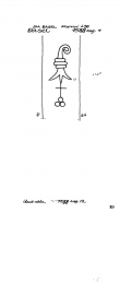 CH0780-PO-33260 - Typ:1 - ID: 10540 - Eintrag Nr.: 35 Wasserzeichen CH0780-PO-33260