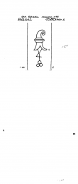 CH0780-PO-33264 - Typ:1 - ID: 10543 - Eintrag Nr.: 38 Wasserzeichen CH0780-PO-33264