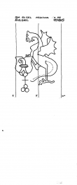 Wasserzeichen CH0780-PO-33645