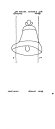 Wasserzeichen CH0780-PO-40347