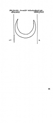 Wasserzeichen CH0780-PO-41376