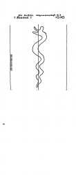 CH0780-PO-43142 - Typ:1 - ID: 10608 - Eintrag Nr.: 12 Wasserzeichen CH0780-PO-43142