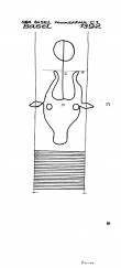 Wasserzeichen CH0780-PO-64684