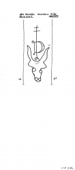 Wasserzeichen CH0780-PO-71890