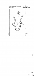 Wasserzeichen CH0780-PO-74474