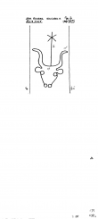 Wasserzeichen CH0780-PO-74549