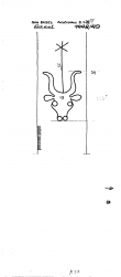 Wasserzeichen CH0780-PO-74879