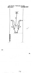 Wasserzeichen CH0780-PO-74889