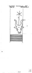 Wasserzeichen CH0780-PO-75199