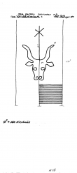 CH0780-PO-76043 - Typ:1 - ID: 10921 - Eintrag Nr.: 165 Wasserzeichen CH0780-PO-76043
