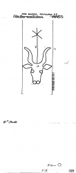 CH0780-PO-76187 - Typ:1 - ID: 10926 - Eintrag Nr.: 170 Wasserzeichen CH0780-PO-76187