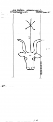 Wasserzeichen CH0780-PO-76563