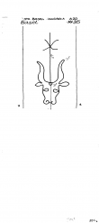 CH0780-PO-76935 - Typ:1 - ID: 10955 - Eintrag Nr.: 7 Wasserzeichen CH0780-PO-76935