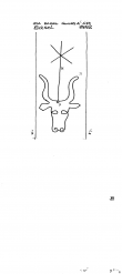 CH0780-PO-77000 - Typ:1 - ID: 10959 - Eintrag Nr.: 15 Wasserzeichen CH0780-PO-77000