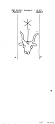 Wasserzeichen CH0780-PO-77029