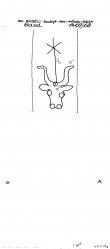 CH0780-PO-77083 - Typ:1 - ID: 10971 - Eintrag Nr.: 9 Wasserzeichen CH0780-PO-77083