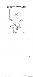 Wasserzeichen CH0780-PO-77085