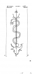 Wasserzeichen CH0780-PO-77354